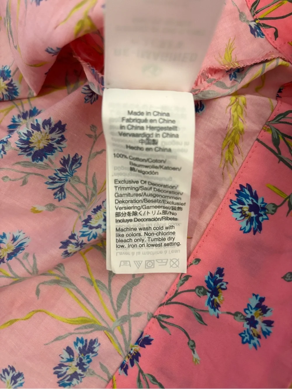J Crew ruffle blouse. Size medium.